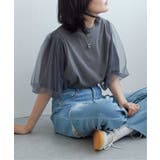 チュールスリーブTシャツ | VENCE share style【WOMEN】 | 詳細画像27
