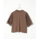 チュールスリーブTシャツ | VENCE share style【WOMEN】 | 詳細画像33 
