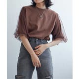 ブラウン | チュールスリーブTシャツ | VENCE share style【WOMEN】