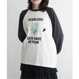 トララグランロンT | VENCE share style【WOMEN】 | 詳細画像4