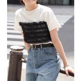 ソノタ | 天竺チュールフリルビスチェ見えTシャツ | VENCE share style【WOMEN】