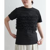 天竺チュールフリルビスチェ見えTシャツ | VENCE share style【WOMEN】 | 詳細画像15 