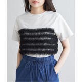 天竺チュールフリルビスチェ見えTシャツ | VENCE share style【WOMEN】 | 詳細画像17 