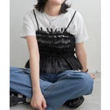 チュールキャミソール | VENCE share style【WOMEN】 | 詳細画像11