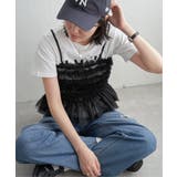 ブラック | チュールキャミソール | VENCE share style【WOMEN】