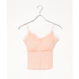 ピンク | ボタンレースブラトップ | VENCE share style【WOMEN】
