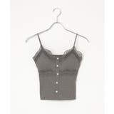 グレー | ボタンレースブラトップ | VENCE share style【WOMEN】