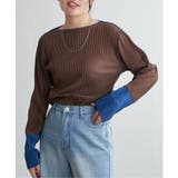 ブラウン | プリーツ加工配色袖トップス | VENCE share style【WOMEN】