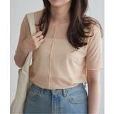 イエロー | シアーメロウ配色トップス | VENCE share style【WOMEN】