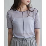 ブルー | シアーメロウ配色トップス | VENCE share style【WOMEN】