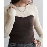 ブラウン | ウールライクビスチェ見え配色プルオーバー | VENCE share style【WOMEN】