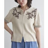 コード刺繍ダブルジップブルゾン | VENCE share style【WOMEN】 | 詳細画像8