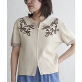 コード刺繍ダブルジップブルゾン | VENCE share style【WOMEN】 | 詳細画像9