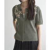 コード刺繍ダブルジップブルゾン | VENCE share style【WOMEN】 | 詳細画像15