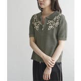 コード刺繍ダブルジップブルゾン | VENCE share style【WOMEN】 | 詳細画像16