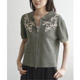 チャコール | コード刺繍ダブルジップブルゾン | VENCE share style【WOMEN】