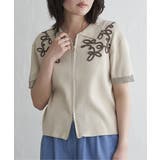 アイボリー | コード刺繍ダブルジップブルゾン | VENCE share style【WOMEN】