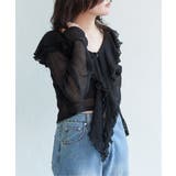 メッシュフリルジップカーディガン | VENCE share style【WOMEN】 | 詳細画像13 