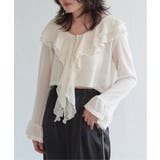 メッシュフリルジップカーディガン | VENCE share style【WOMEN】 | 詳細画像1 