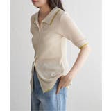 麻タッチ襟付きカーディガン | VENCE share style【WOMEN】 | 詳細画像20