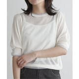 透かし編み配色トップス | VENCE share style【WOMEN】 | 詳細画像9 