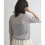 透かし編み配色トップス | VENCE share style【WOMEN】 | 詳細画像13 
