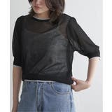透かし編み配色トップス | VENCE share style【WOMEN】 | 詳細画像21 