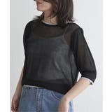 透かし編み配色トップス | VENCE share style【WOMEN】 | 詳細画像22 
