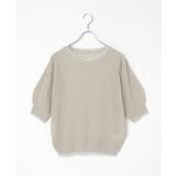透かし編み配色トップス | VENCE share style【WOMEN】 | 詳細画像29 