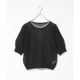透かし編み配色トップス | VENCE share style【WOMEN】 | 詳細画像30 
