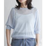 透かし編み配色トップス | VENCE share style【WOMEN】 | 詳細画像1 
