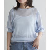 透かし編み配色トップス | VENCE share style【WOMEN】 | 詳細画像2 