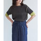 プリーツ袖配色トップス | VENCE share style【WOMEN】 | 詳細画像7 