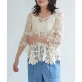 かぎ編みトップス | VENCE share style【WOMEN】 | 詳細画像8 