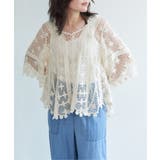 かぎ編みトップス | VENCE share style【WOMEN】 | 詳細画像1 