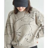 グレージュ | ニュアンス柄シャガードプルオーバー | VENCE share style【WOMEN】