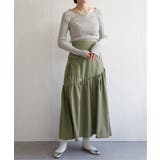 ナイロンティアードミリタリースカート | VENCE share style【WOMEN】 | 詳細画像5
