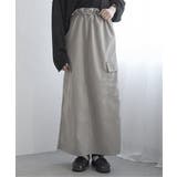ベネシャンギャザースカート | VENCE share style【WOMEN】 | 詳細画像13