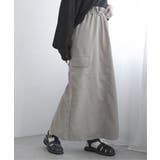グレイ | ベネシャンギャザースカート | VENCE share style【WOMEN】