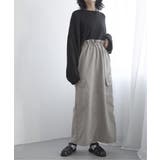 ベネシャンギャザースカート | VENCE share style【WOMEN】 | 詳細画像15