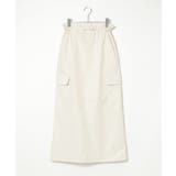 ベネシャンギャザースカート | VENCE share style【WOMEN】 | 詳細画像26