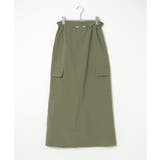 ベネシャンギャザースカート | VENCE share style【WOMEN】 | 詳細画像40