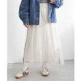サイドラインチュールスカート | VENCE share style【WOMEN】 | 詳細画像7