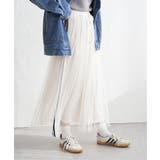 サイドラインチュールスカート | VENCE share style【WOMEN】 | 詳細画像5