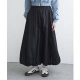 ナイロンバルーンスカート | VENCE share style【WOMEN】 | 詳細画像8
