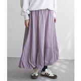 ナイロンバルーンスカート | VENCE share style【WOMEN】 | 詳細画像10