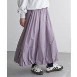ピンクケイ | ナイロンバルーンスカート | VENCE share style【WOMEN】