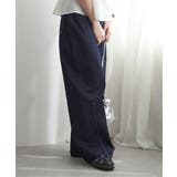 リジットデニムカーブパンツ | VENCE share style【WOMEN】 | 詳細画像11 