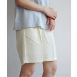 フクレジャガードハーフパンツ | VENCE share style【WOMEN】 | 詳細画像8