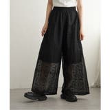 【VENCE by yuki 】刺繍レースワイドパンツ | VENCE share style【WOMEN】 | 詳細画像11 